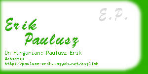 erik paulusz business card